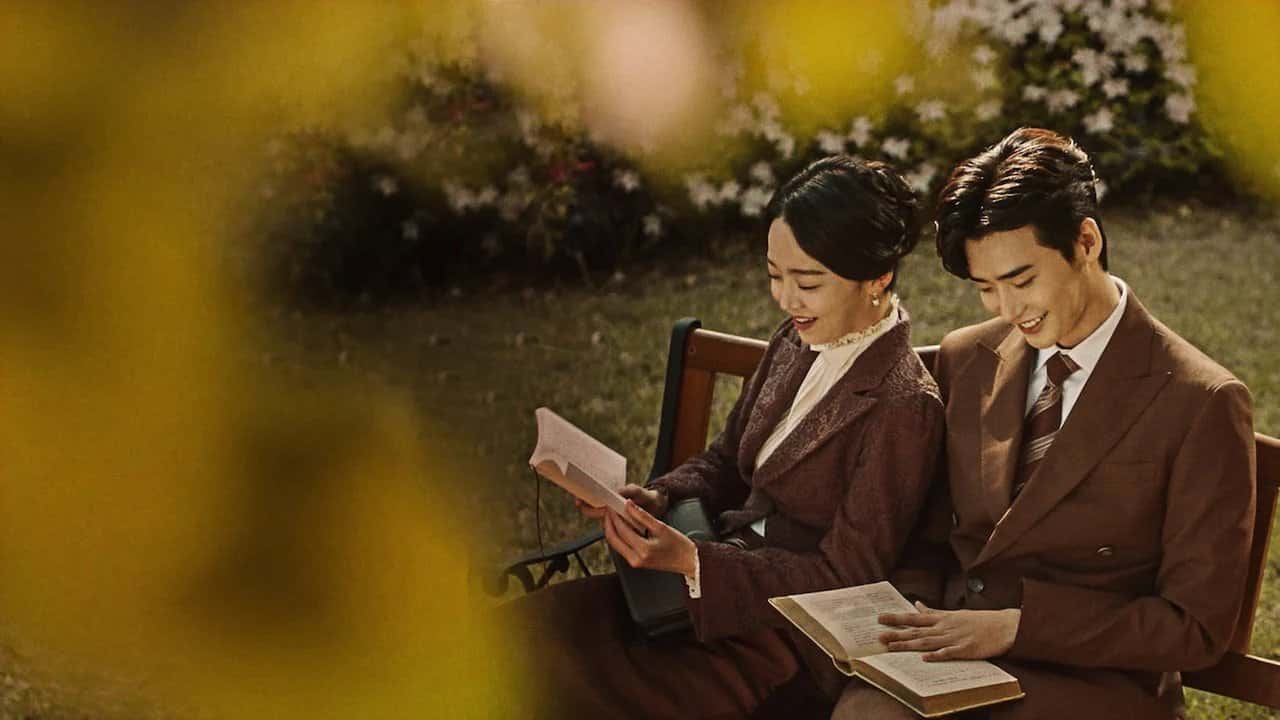 Кадр із серіалу Гімн смерті (2018)