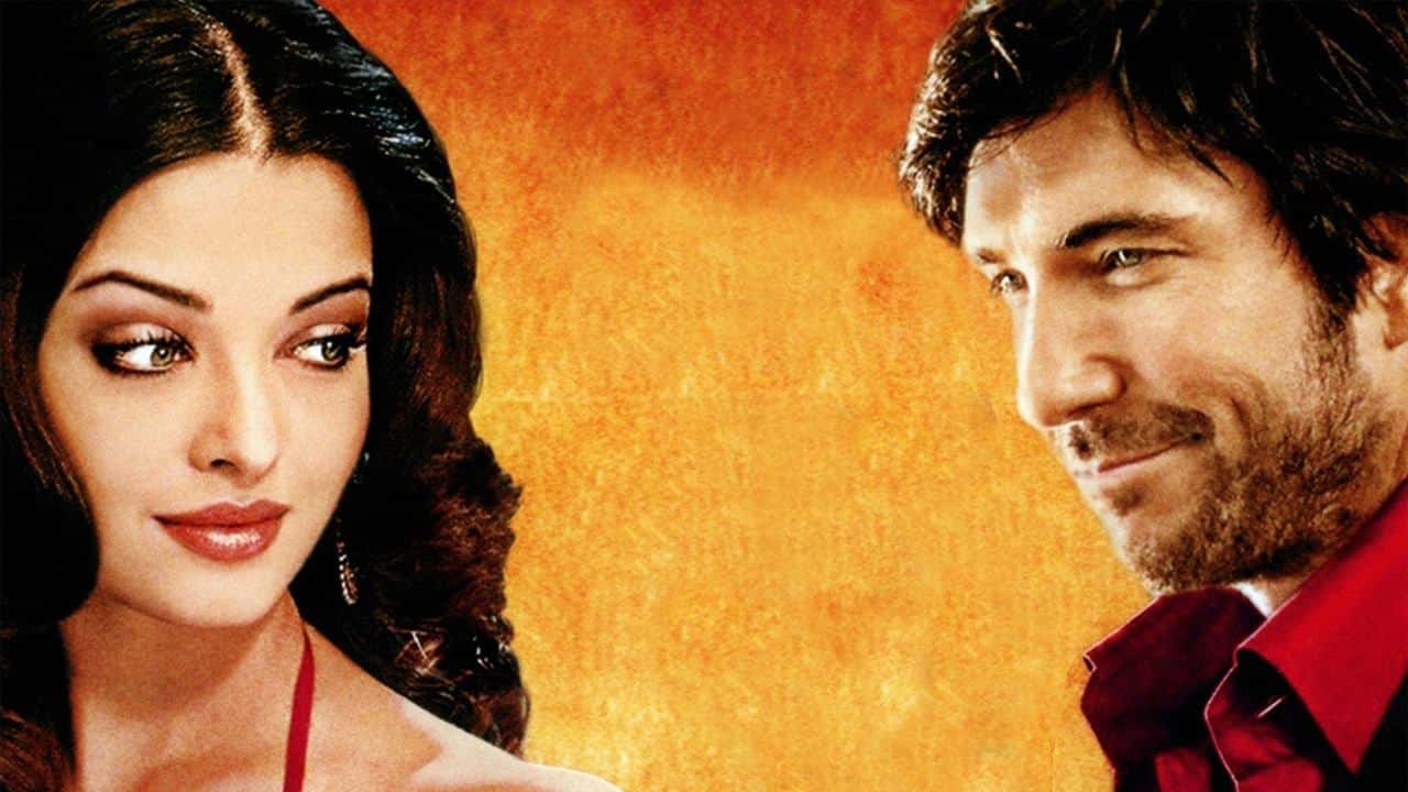 Кадр з фільму Принцеса спецій (2005)