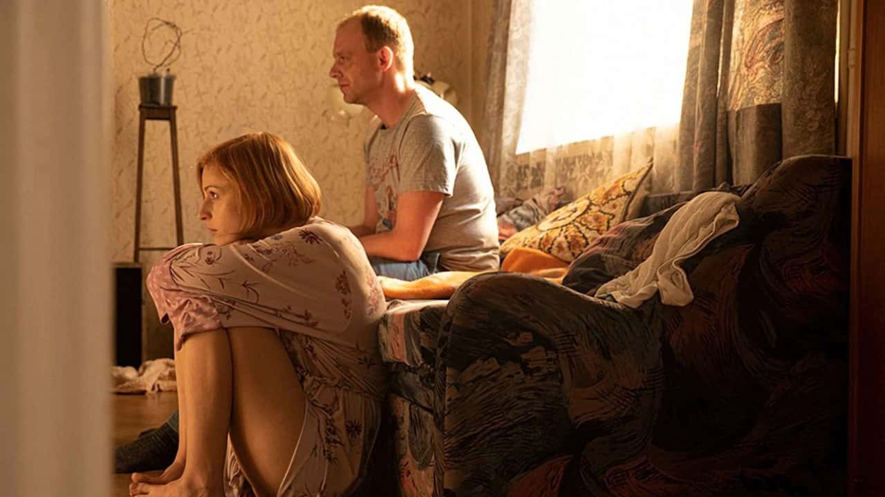 Кадр з фільму Край (2021)