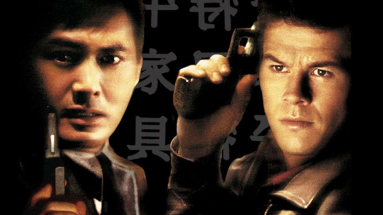 Кадр з фільму Корупціонер (1999)