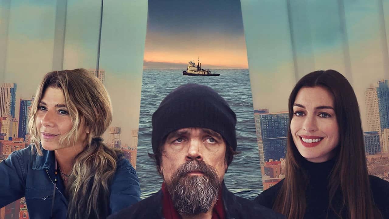 Кадр з фільму Ходи до мене (2023)