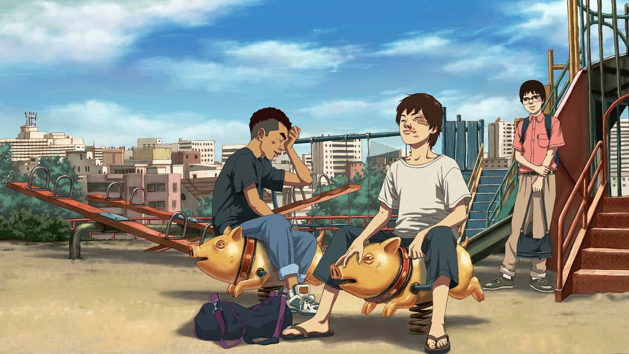Кадр з фільму Король свиней (2011)