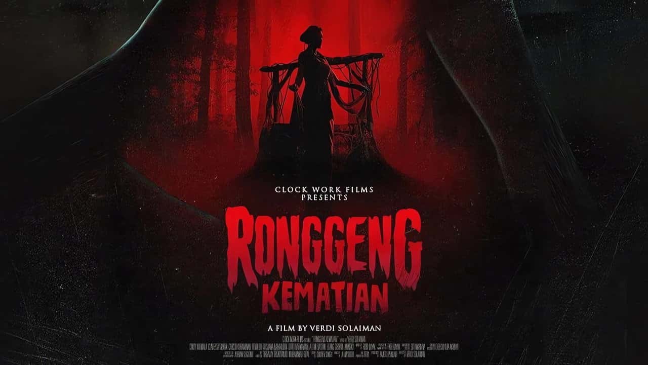 Кадр з фільму Танець смерті (2024)
