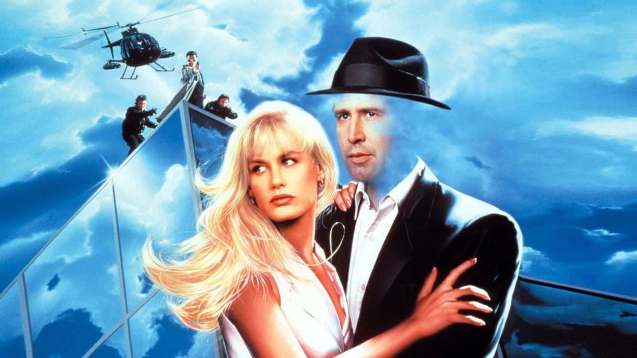 Кадр з фільму Спогади людини-невидимки / Сповiдь невидимки (1992)
