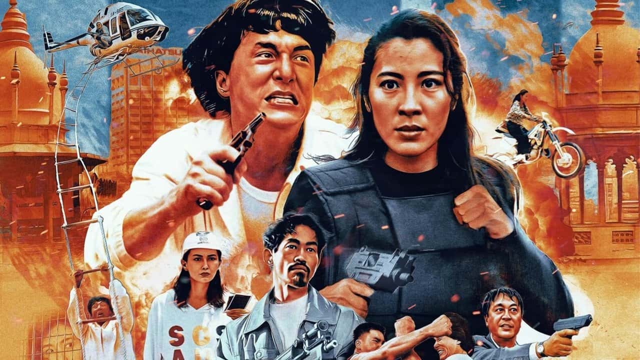 Кадр з фільму Поліцейська історія 3 (1992)
