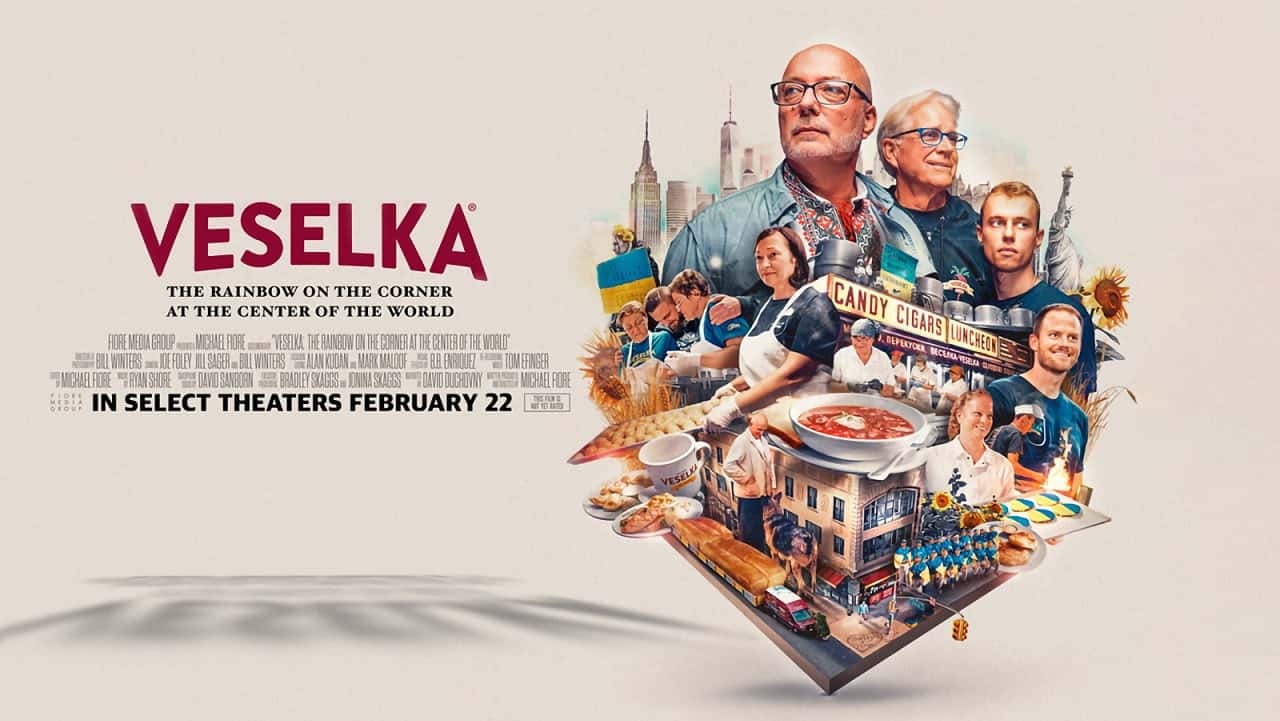 Кадр з фільму Веселка: На розі в центрі світу (2024)