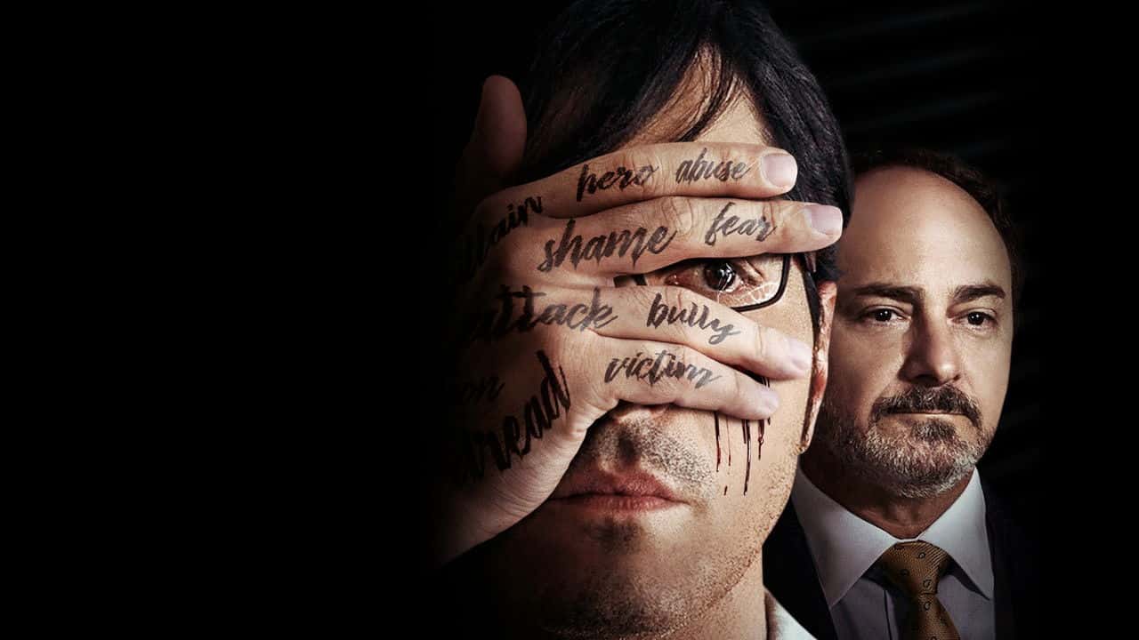 Кадр з фільму Учитель (2019)