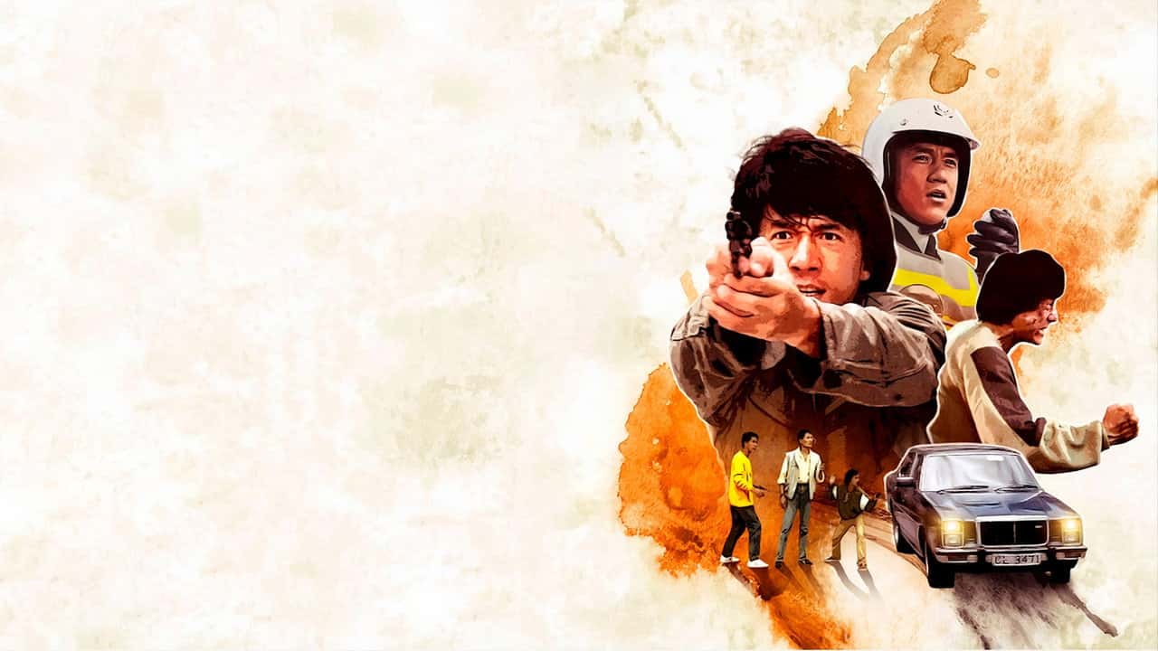 Кадр з фільму Поліцейська історія (1985)