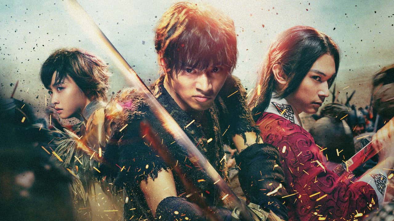Кадр з фільму Царство (2019)