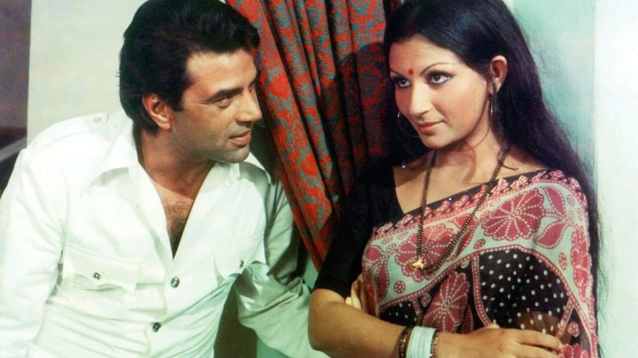 Кадр з фільму Нишком (1975)