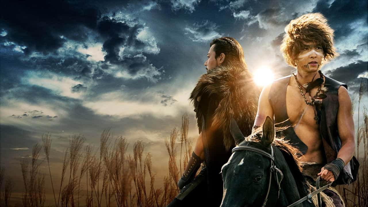 Кадр із серіалу Асдальські хроніки: Меч Арамуна (2019)