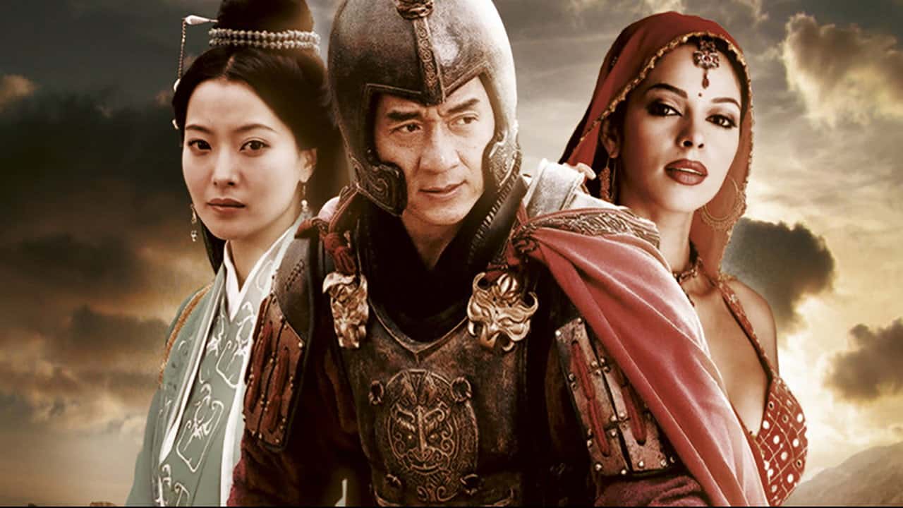Кадр з фільму Міф (2005)