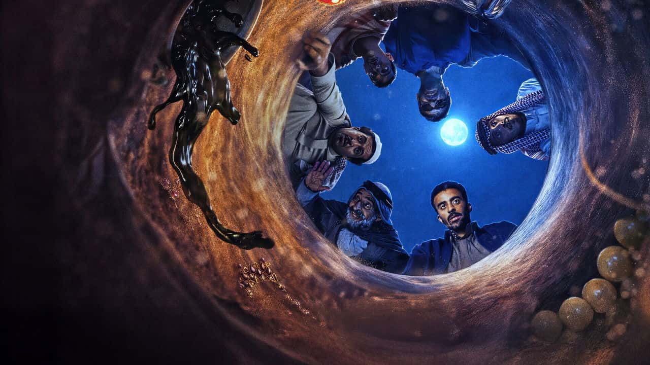 Кадр із серіалу Крутії: Серіал (2026)