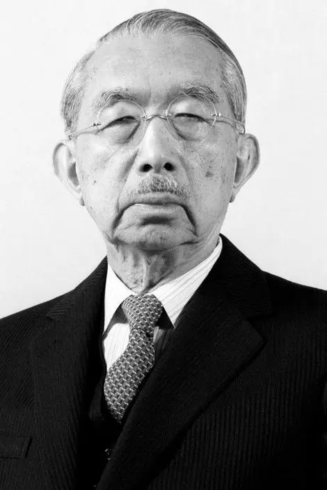 Фото Emperor Hirohito of Japan