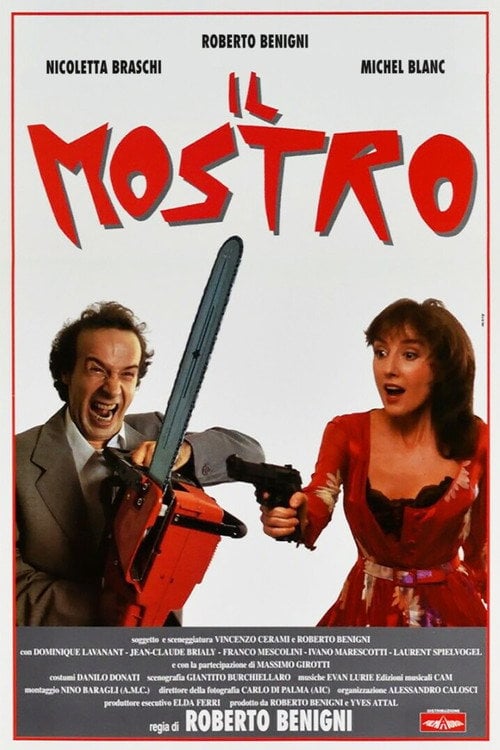 Постер Монстр (1994)