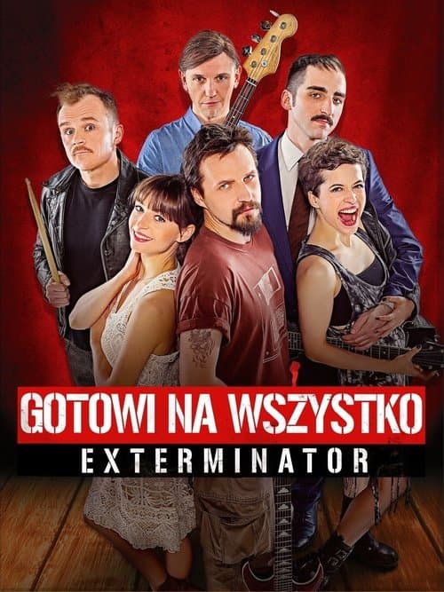 Згодні на все. Екстермінатор