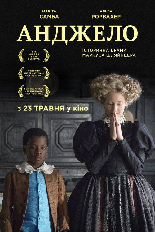 Постер Анджело (2019)