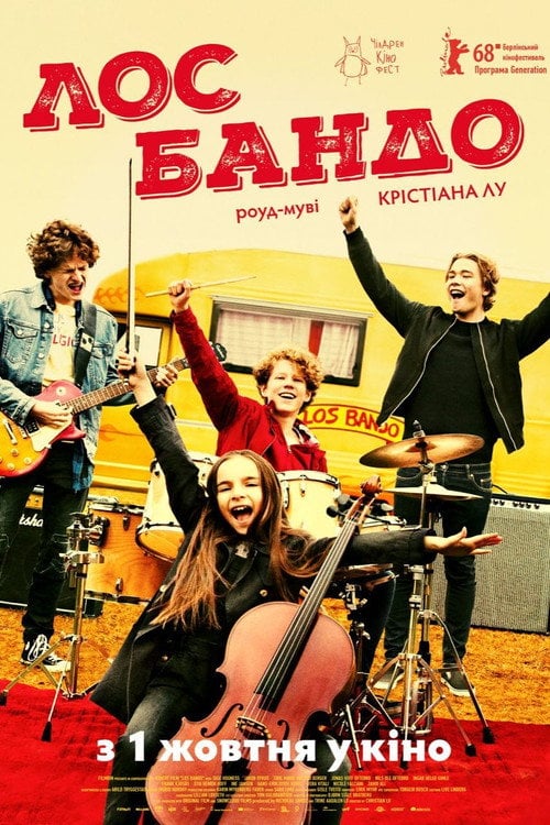 Постер Лос бандо (2018)