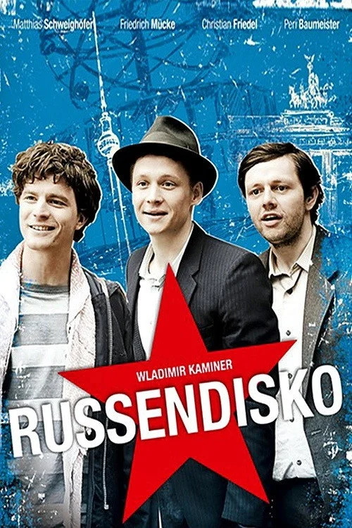 Постер Я нормально супер ґуд (2012)