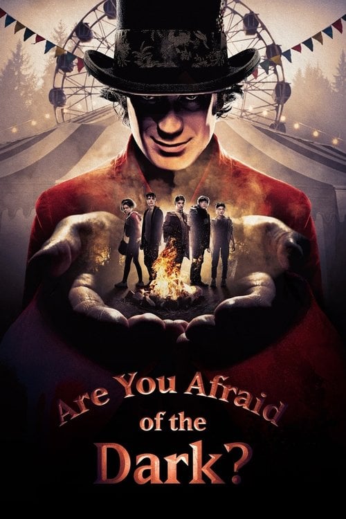 Постер Чи боїшся ти темряви? (2019)