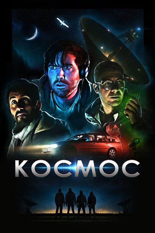 Постер Космос (2019)