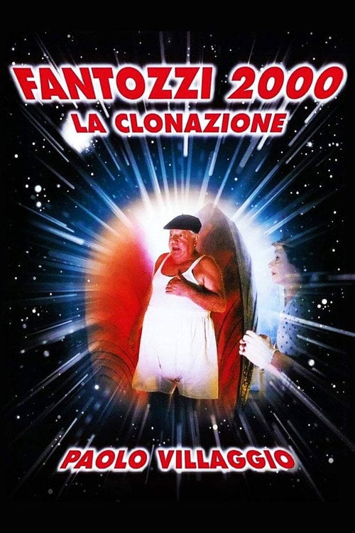 Постер Фантоцці 2000 - Клонування (1999)