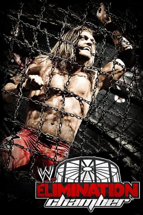 WWE Шарага Знищення