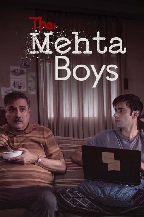 Хлопці Родини Мехта