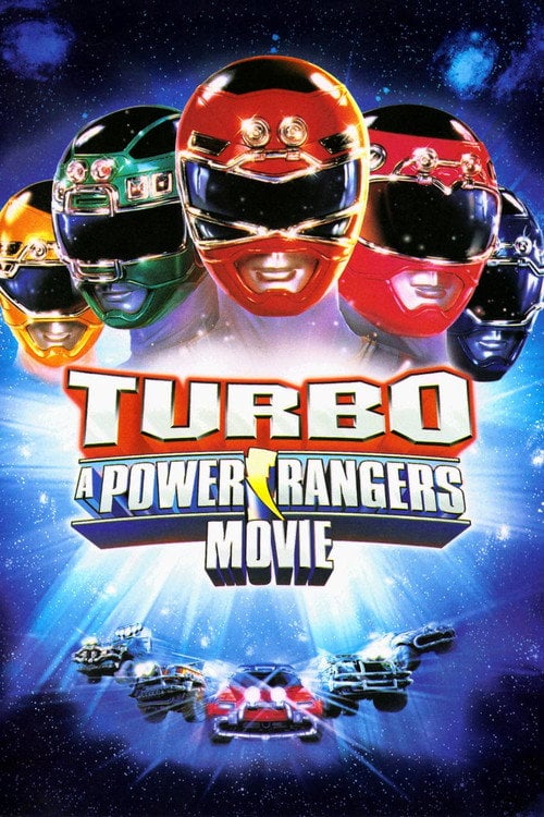Постер Турборейнджери (1997)