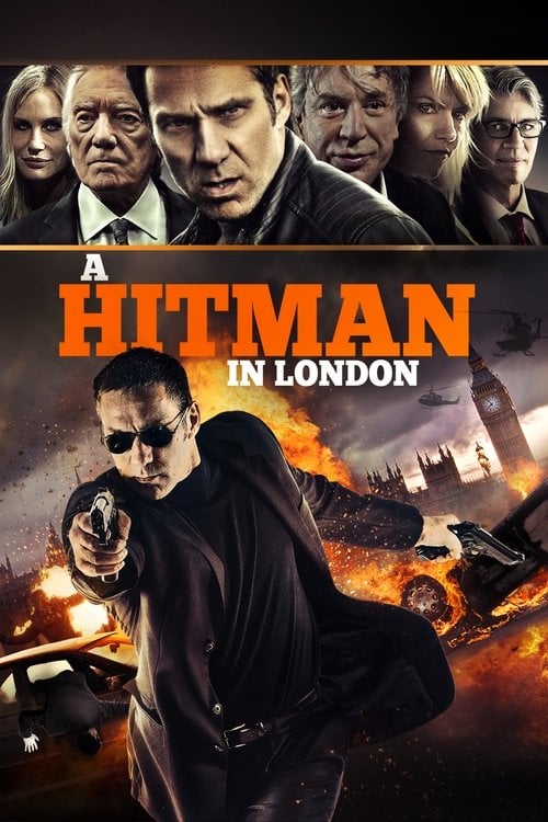 Постер Живий товар (2015)