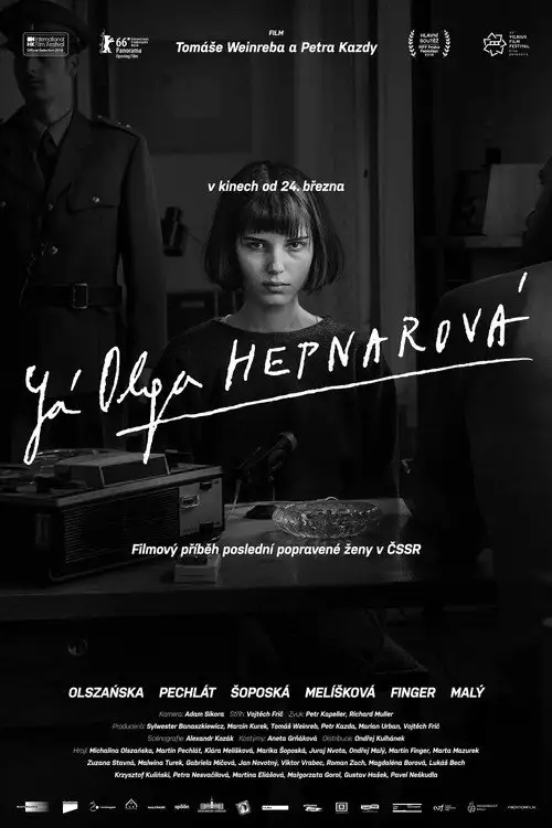 Я, Ольга Гепнарова