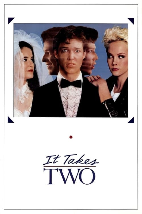 Постер Потрібні двоє (1988)