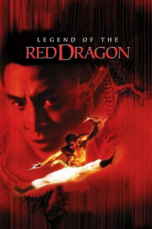 Постер Легенда про Червоного Дракона (1994)