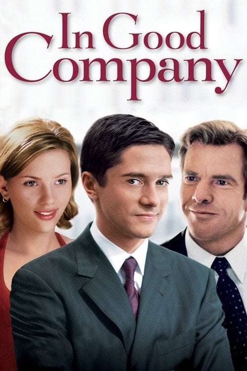 Постер Крута Компанія (2004)