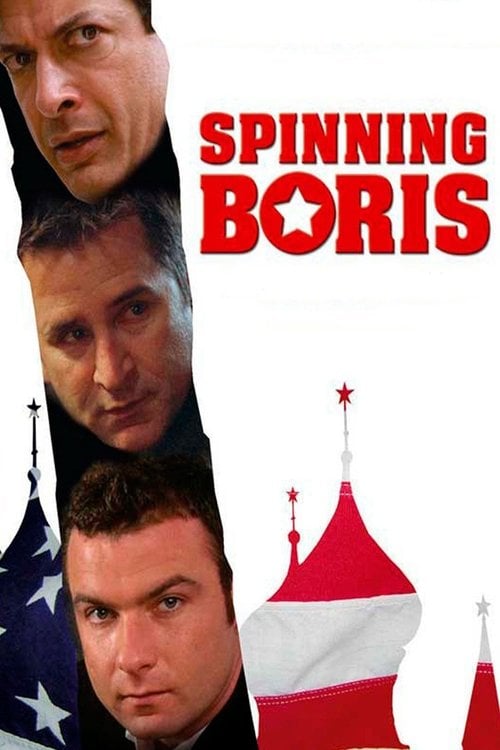 Постер Проєкт Єльцин (2003)