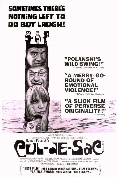 Постер Тупик / Безвихідь (1966)