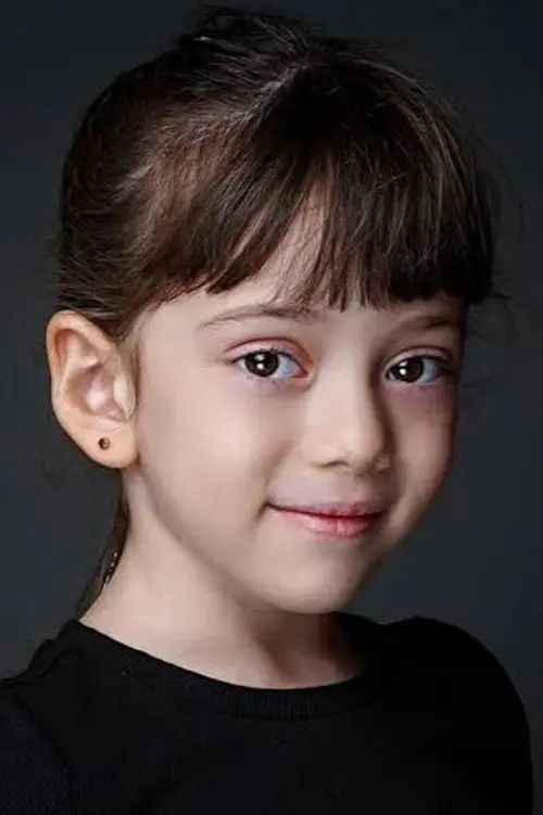 Фото Ada Erma
