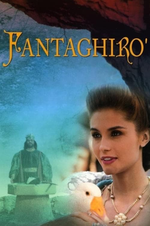 Фантагіро, або Печера Золотої троянди