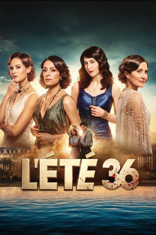 Постер Літо 36-го (2026)