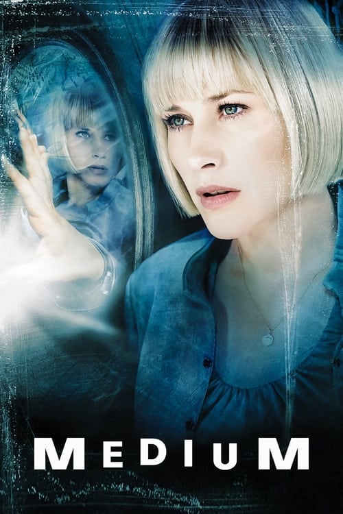 Постер Медіум (2005)
