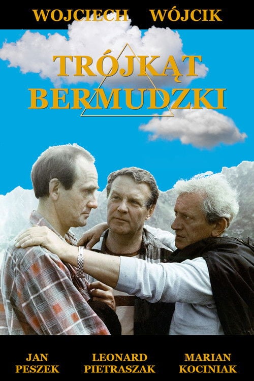 Постер Бермудський трикутник (1988)