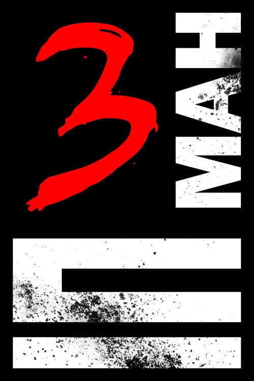 Постер Іп Ман 3 (2015)