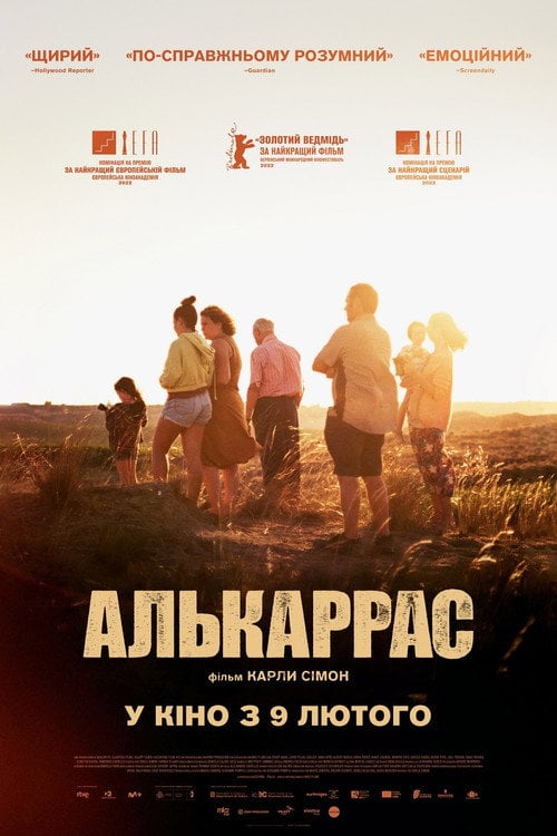 Постер Алькаррас (2022)