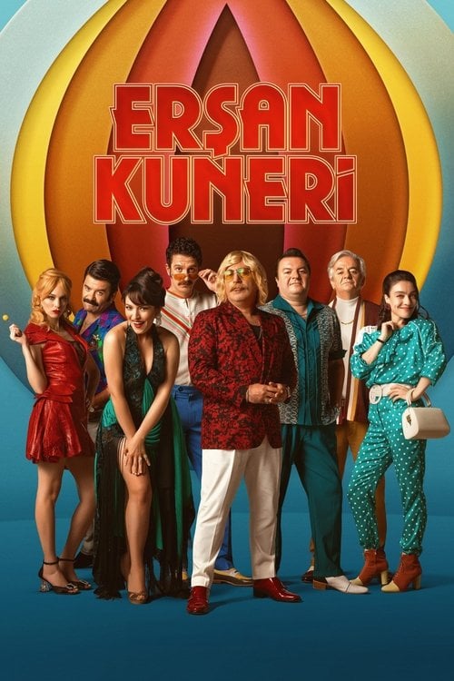 Постер Ершан Кунері (2022)
