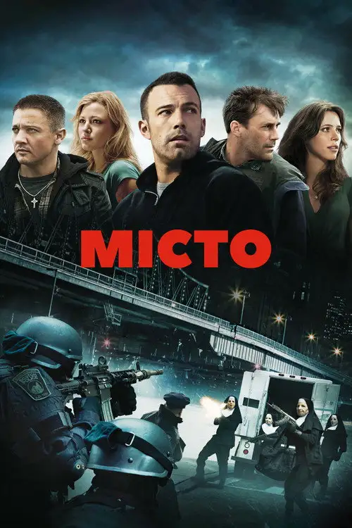 Місто злодіїв