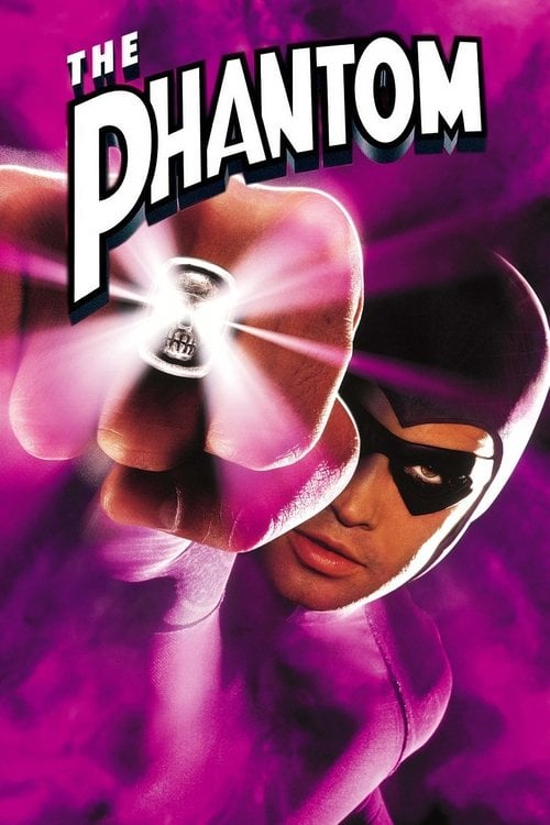Постер Фантом (1996)