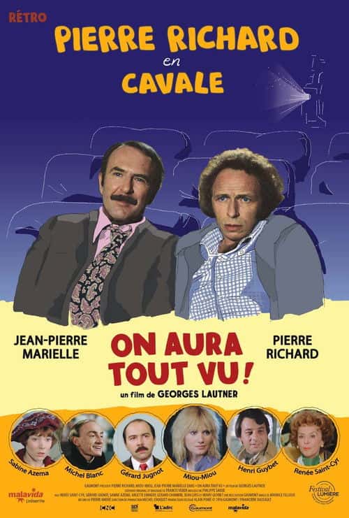 Далі нікуди