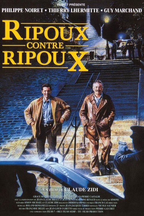 Постер Відкрийте, поліція 2: Продажні проти продажних (1990)