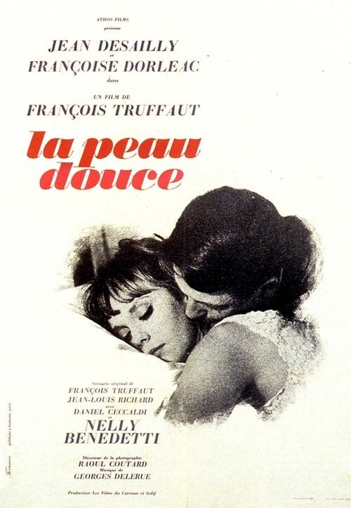 Постер Ґарґульї / Гаргулії (1994)