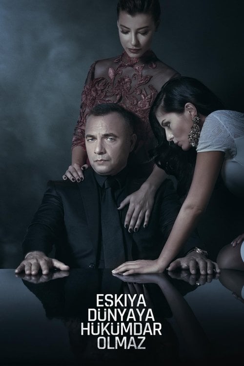 Постер Мафія не може правити світом (2015)
